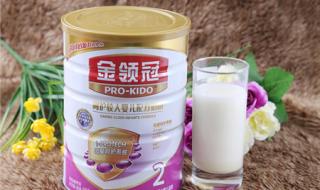 伊利奶粉事业部 伊利奶粉事业部