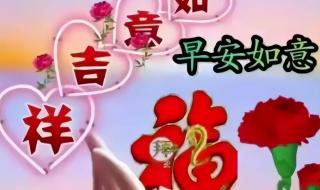 为什么春天是个多彩的季节 为何这个春天格外冷