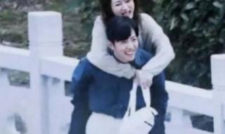 余生请多指教肖战